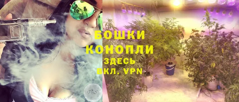 Конопля OG Kush  mega ССЫЛКА  Разумное 